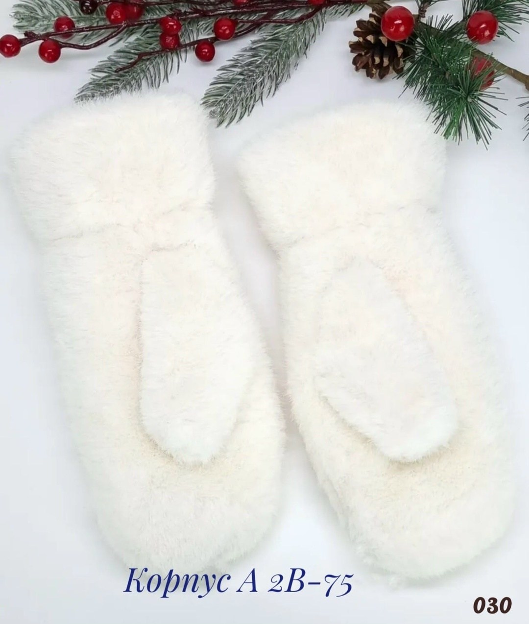 варежки женские,меховые варежки,варежки crown,варежки,варежки женские эко норка меховые двойные белые