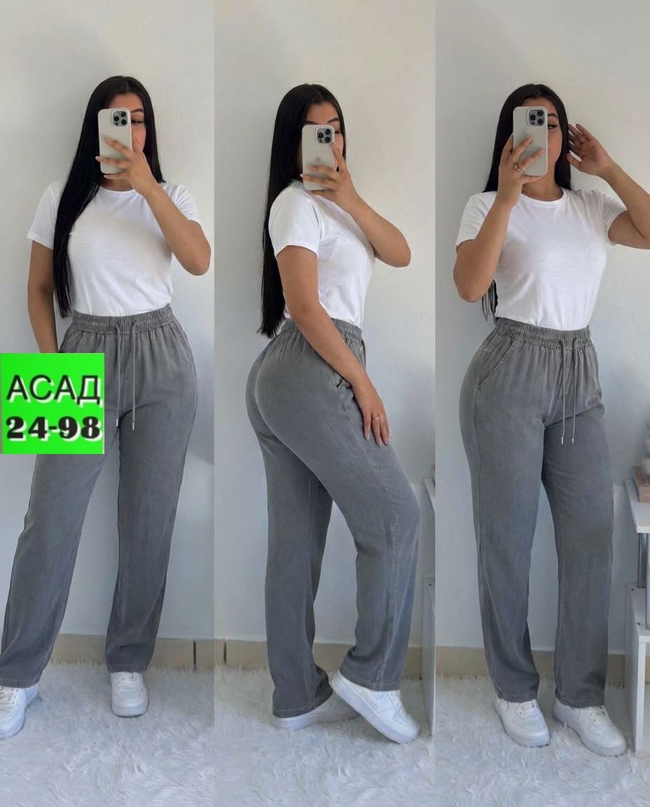 штаны брюки женские,брюки женские,джинсы брюки,штаны брюки,cпортивные штаны женские
