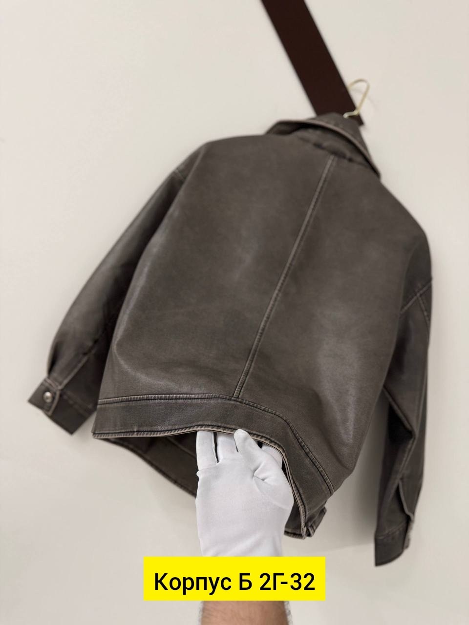 куртка кожаная,куртка косуха,куртка косуха кожаная,куртка,куртка кожаная для девочки