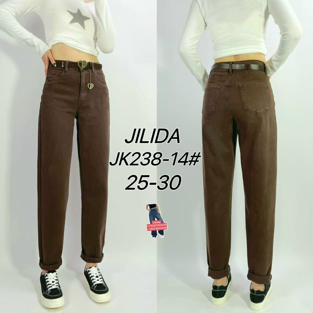 джинсы бананы американки женские,женские джинсы бананы,женские джинсы,брюки женские бананы,джинсы бананы мом