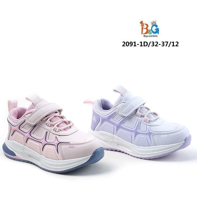 кроссовки,кроссовки капика для мальчика,детские кроссовки,кроссовки для мальчика,кроссовка детская