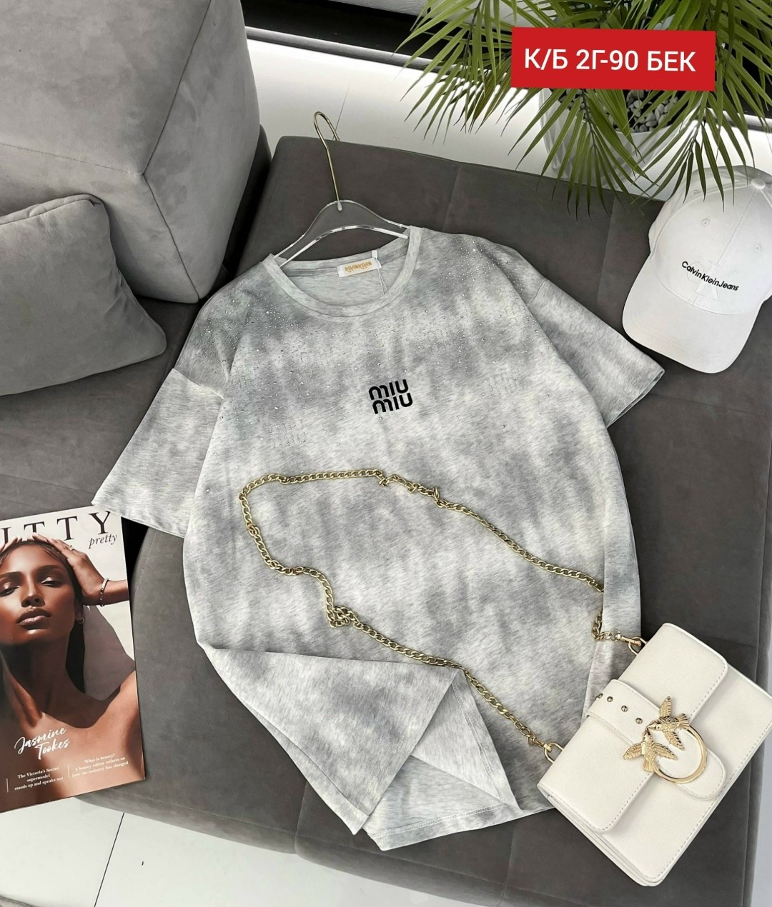 женская футболка,хлопковая футболка оверсайз с эффектом варенки miu,женская кофта,футболка,футболка хлопок