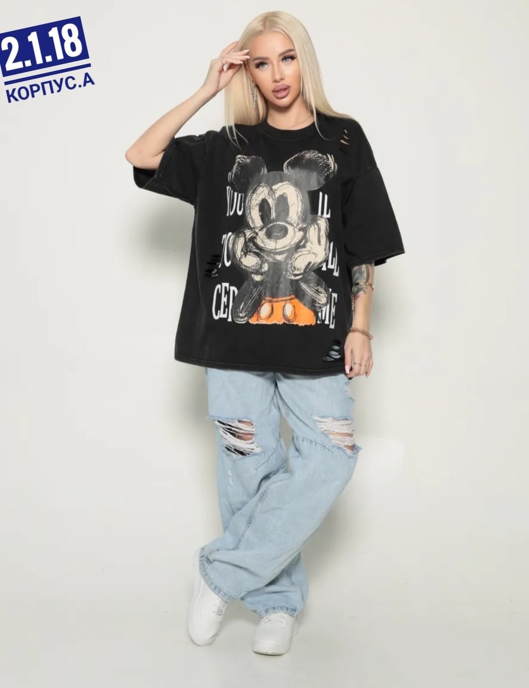 футболка женская,футболки женская оверсайз,футболки оверсайз с принтами,футболка женская варенка оверсайз,футболка женская варенка