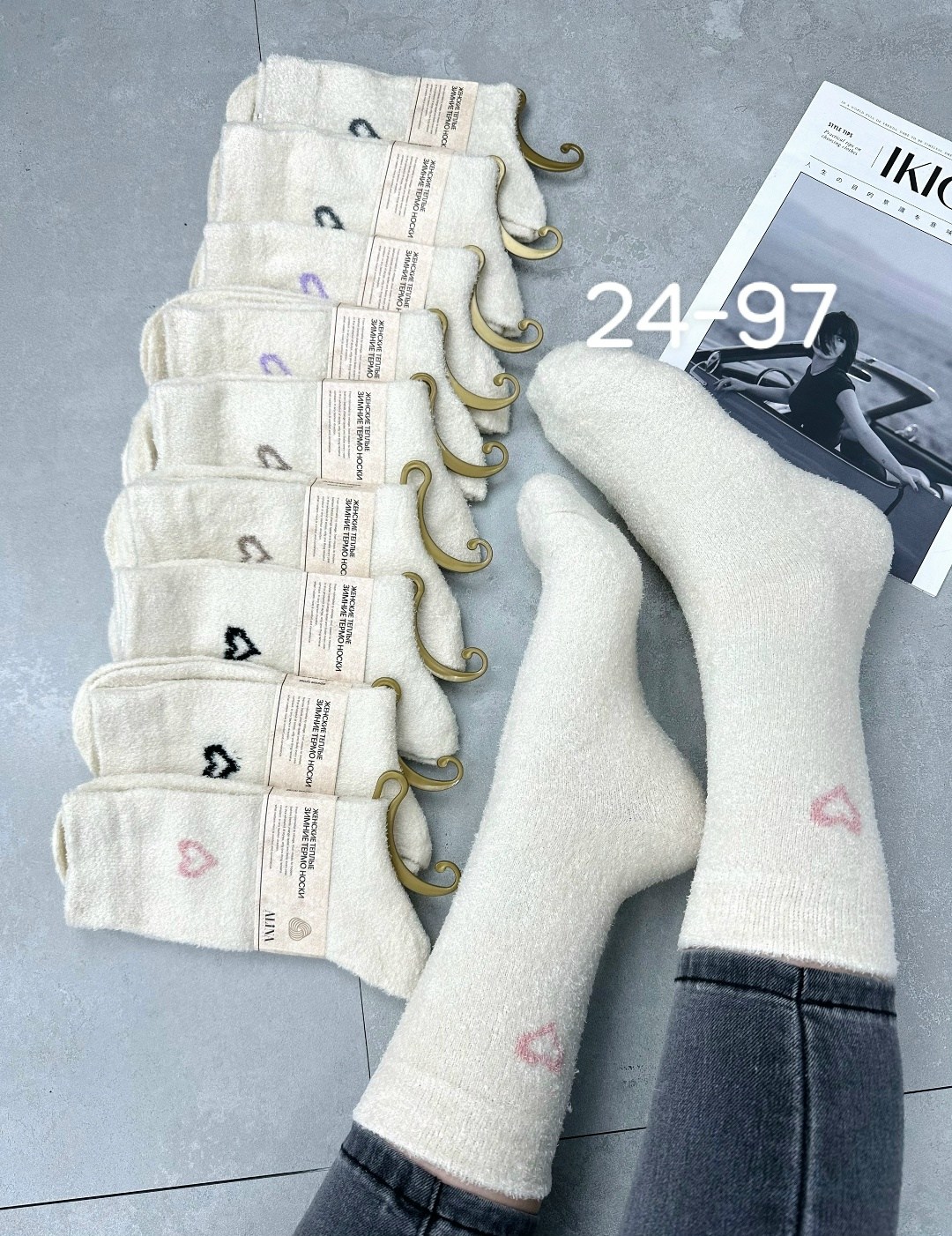 носки женские,носки женские теплые,носки женские теплые 5 пар,носки комплект 5 пар,носки женские 10 пар