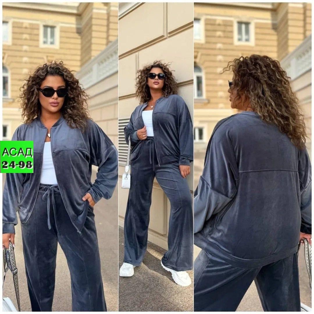 костюм из велюра женский деловой,костюм велюровый,велюровый спортивный костюм,велюровый костюм тройка,велюровый костюм женский