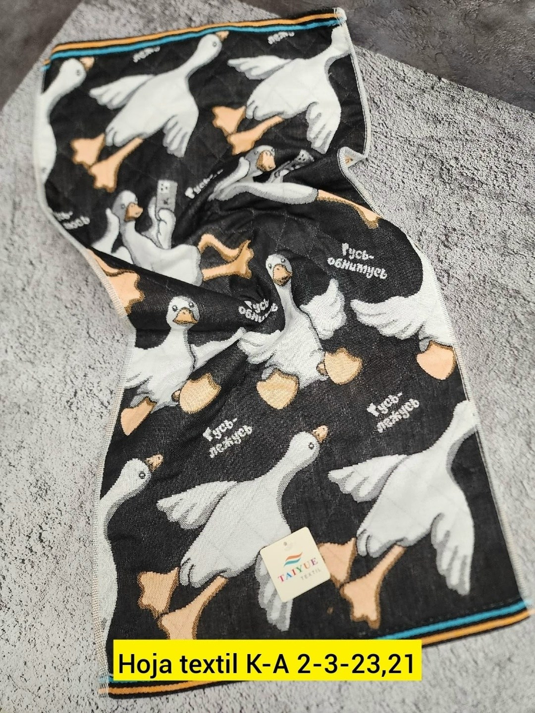 полотенце,полотенце с гусями,кухонное полотенце гусь-обнимусь,полотенца банная,пляжное полотенце-коврик