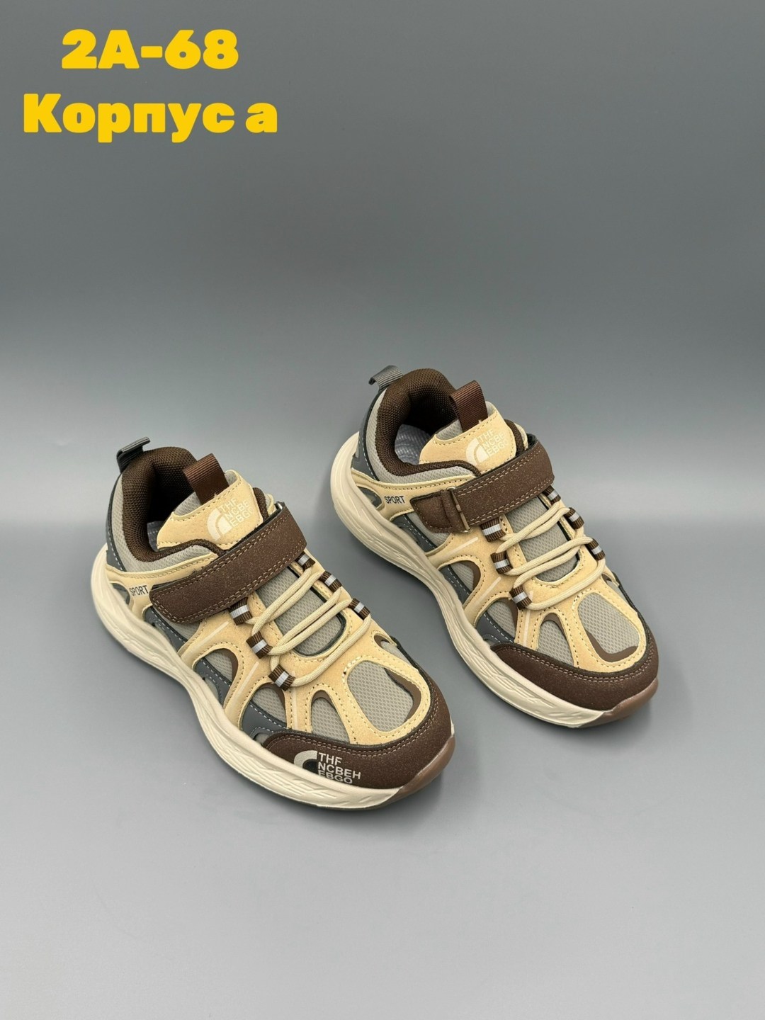 кроссовки,детские кроссовки,кроссовка детская, кроссовки,кроссовки подростковые