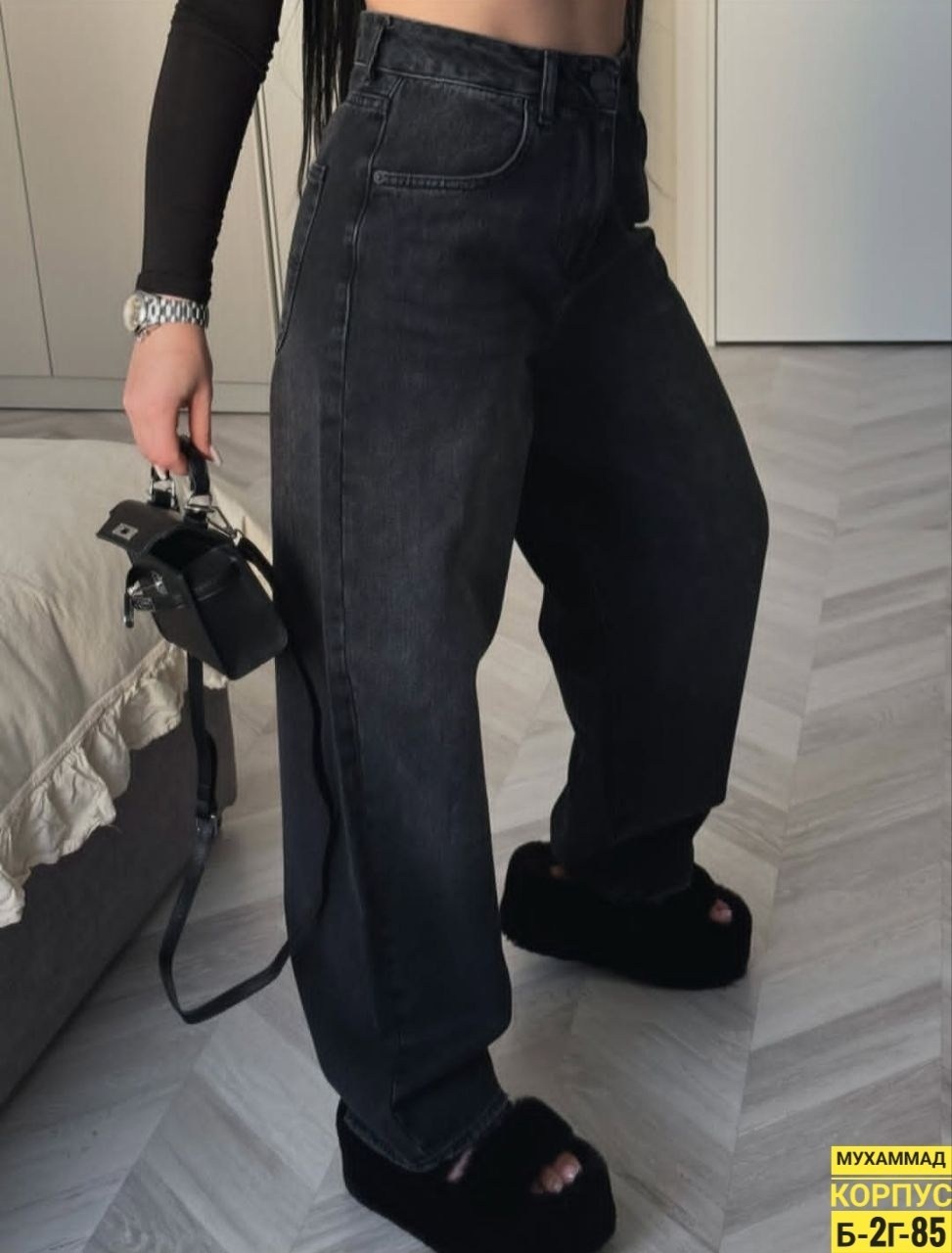 джинсы женские,брюки джинсы,женские джинсы багги,джинсы широкие,джинсы трубы