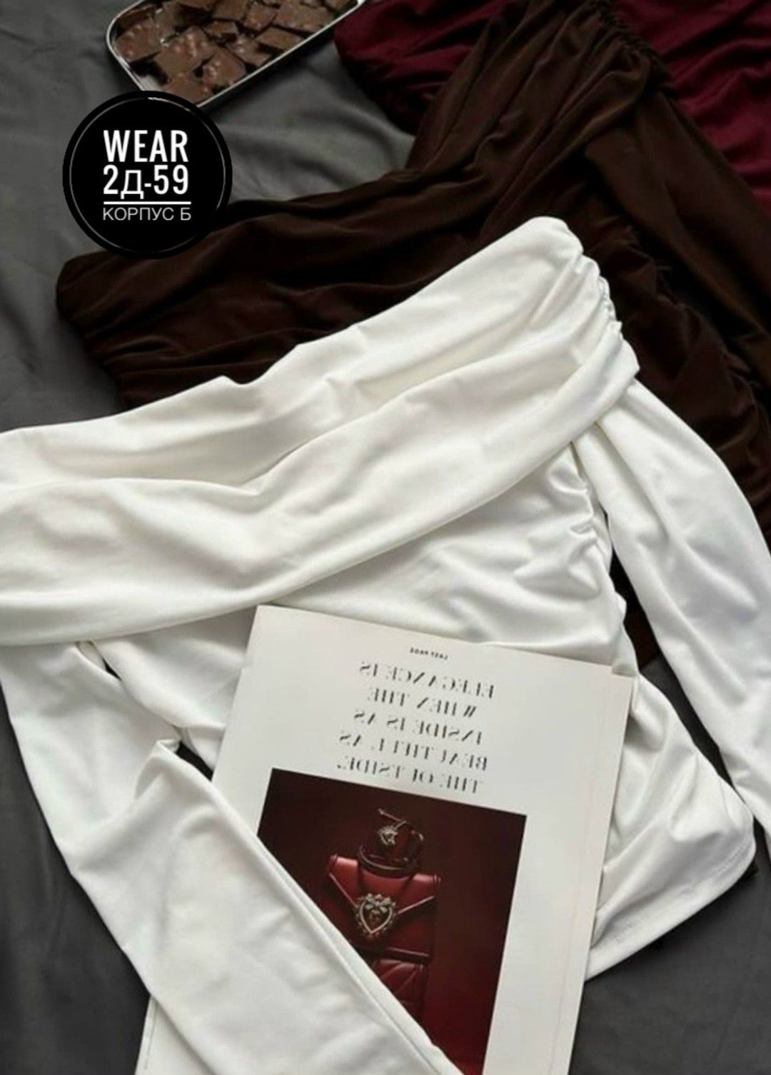 женская кофта,,женский лонгслив,кофта лапша,лонгслив с открытым плечом лапша nexa 306852068