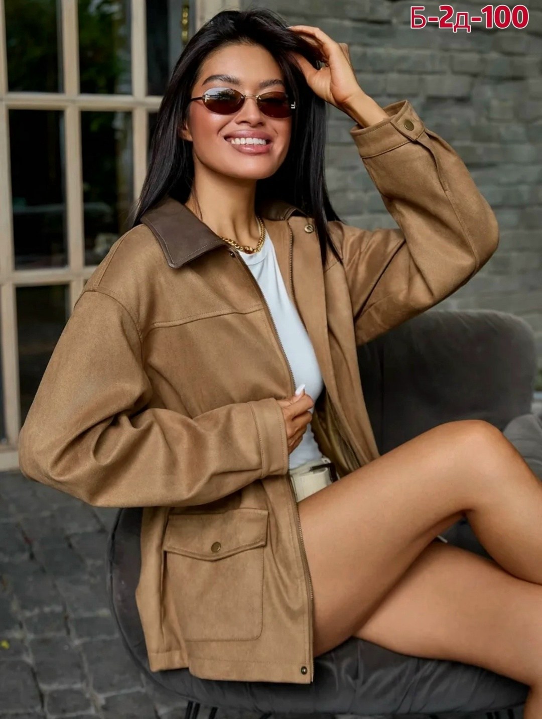 куртка замшевая женская,замшевая куртка,куртка женская,куртка замшевая демисезонная,замшевый бомбер укороченный на осень vantaime 338766884