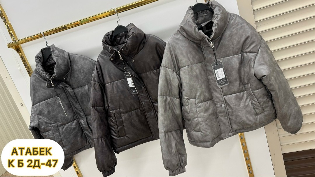 куртка женская,куртка варенка из экокожи,куртка из экокожи,куртка теплая,куртка женская из экокожи