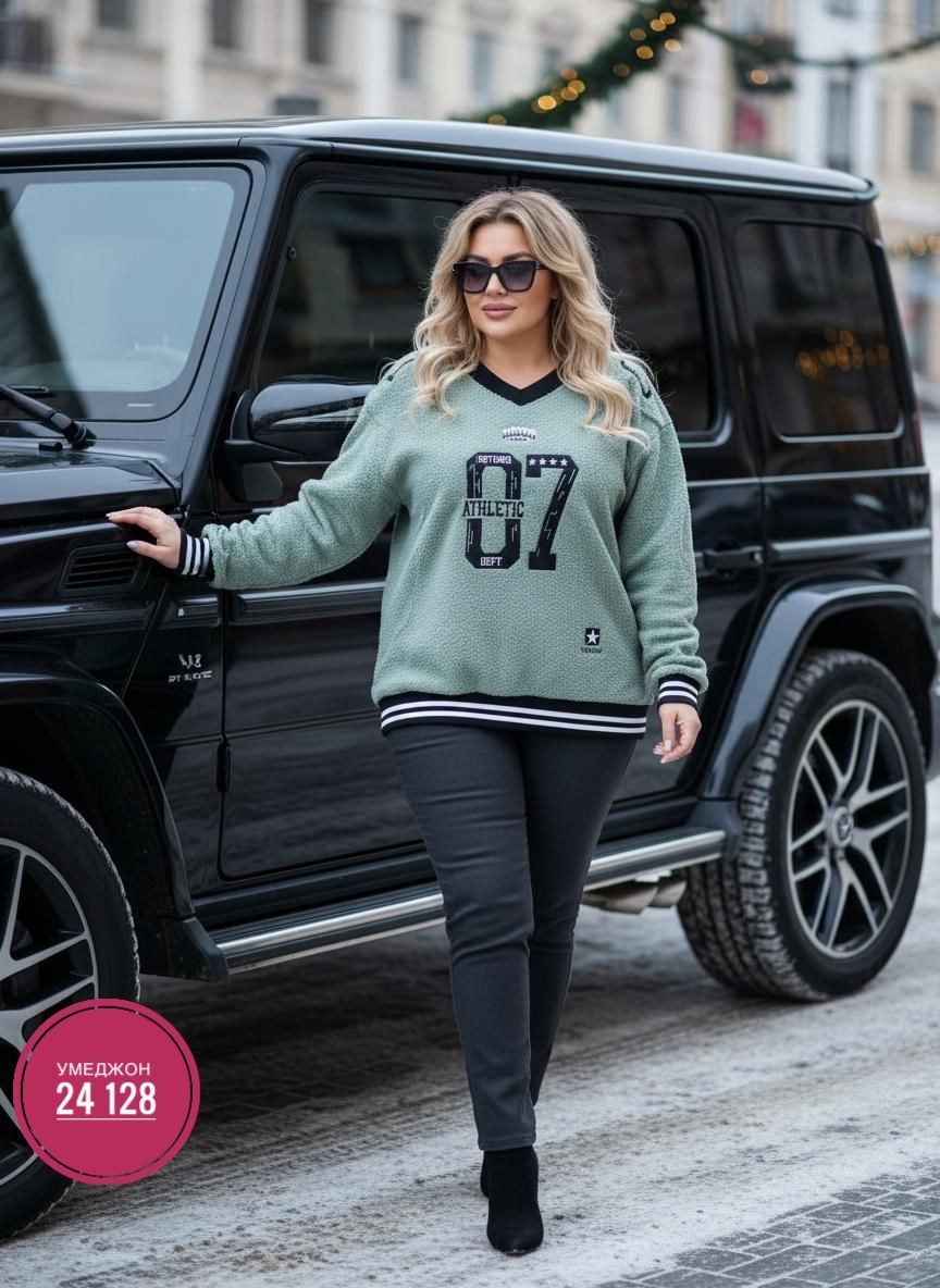 кофта женская,стильная кофта,модная кофта,популярные кофты,свитшот женская