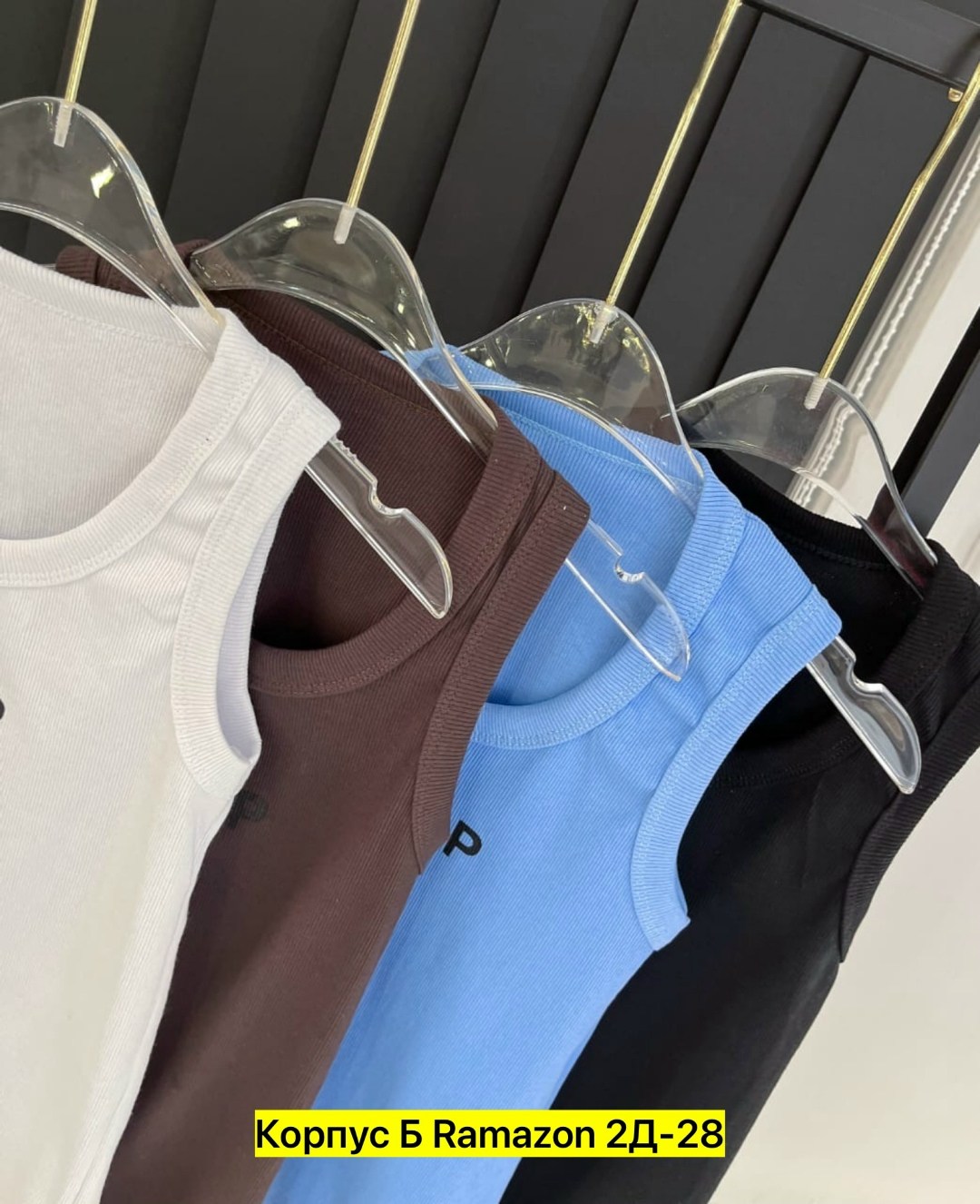 майка женская,топ-майка,майки майки,майка лапша,майки топик