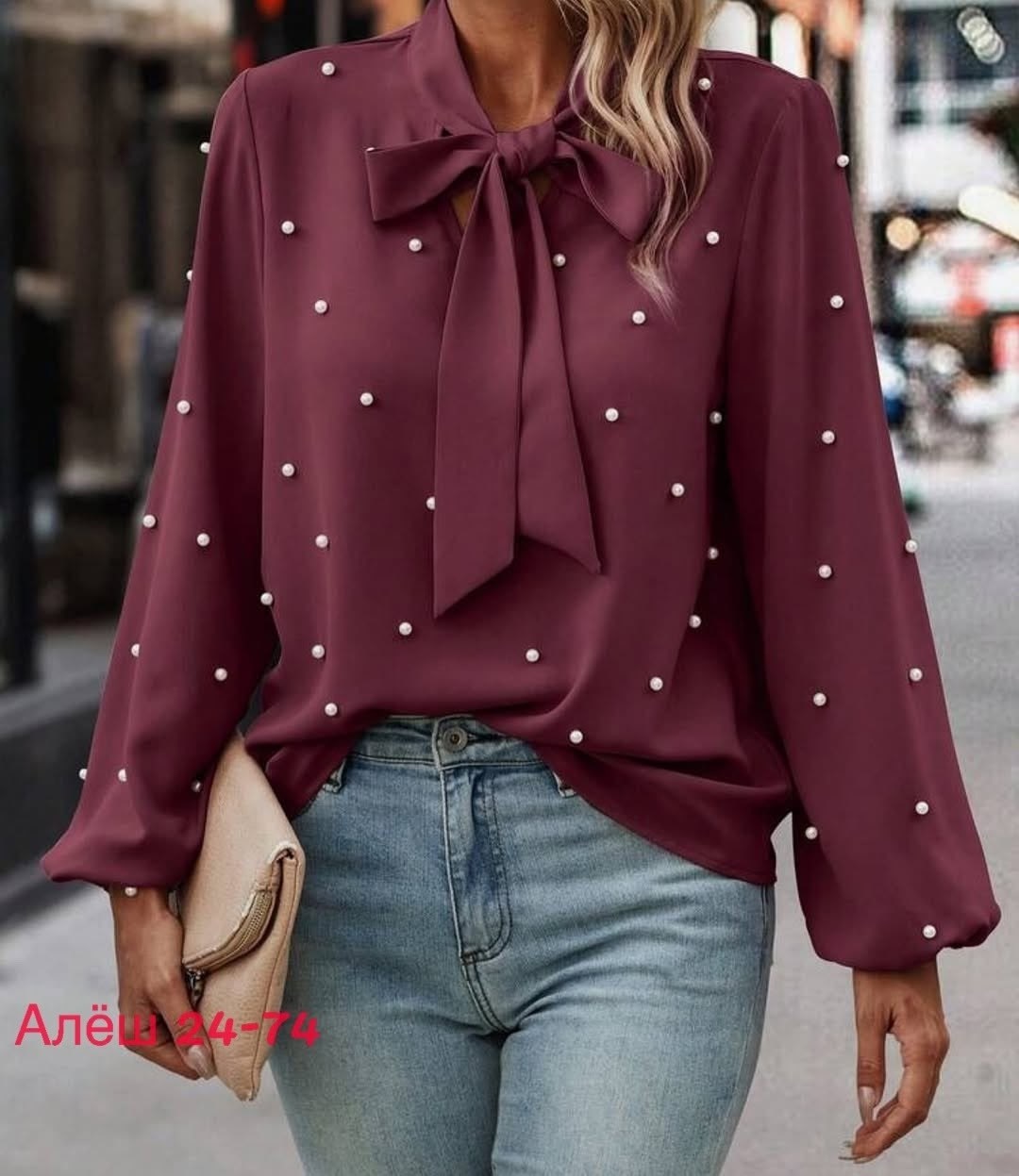 блузка женская,блузки для женщин,стильная блуза,элегантная блузка,модные блузы