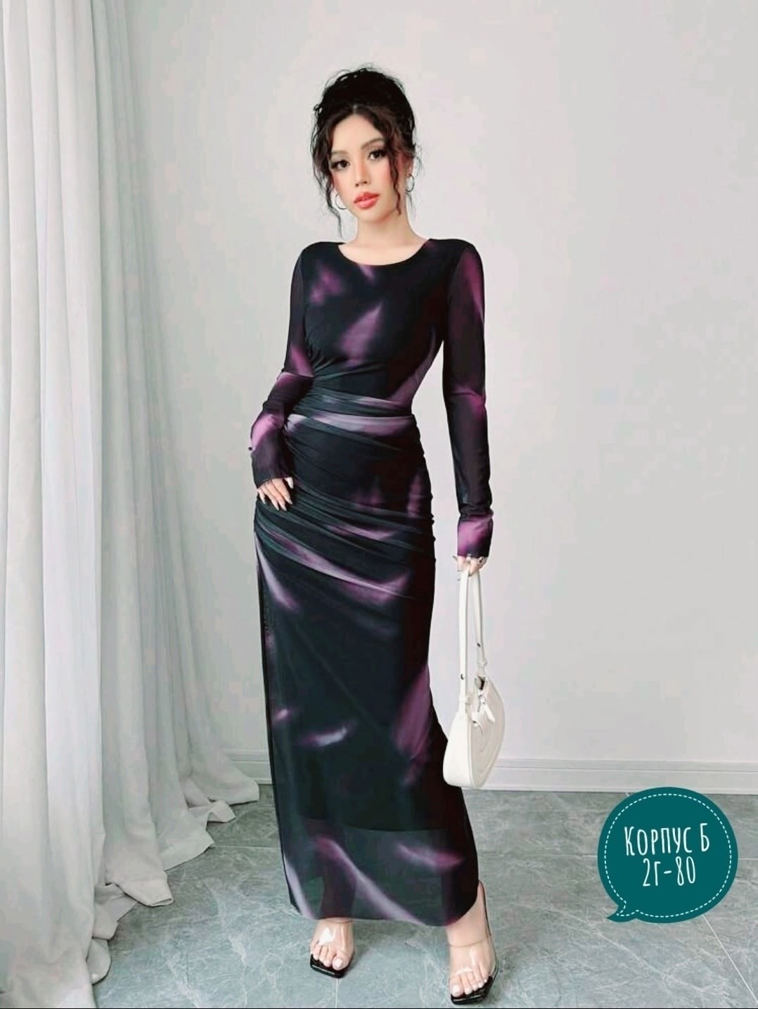 модное платье,платье,женское платье,длинное платье,облегающее платье