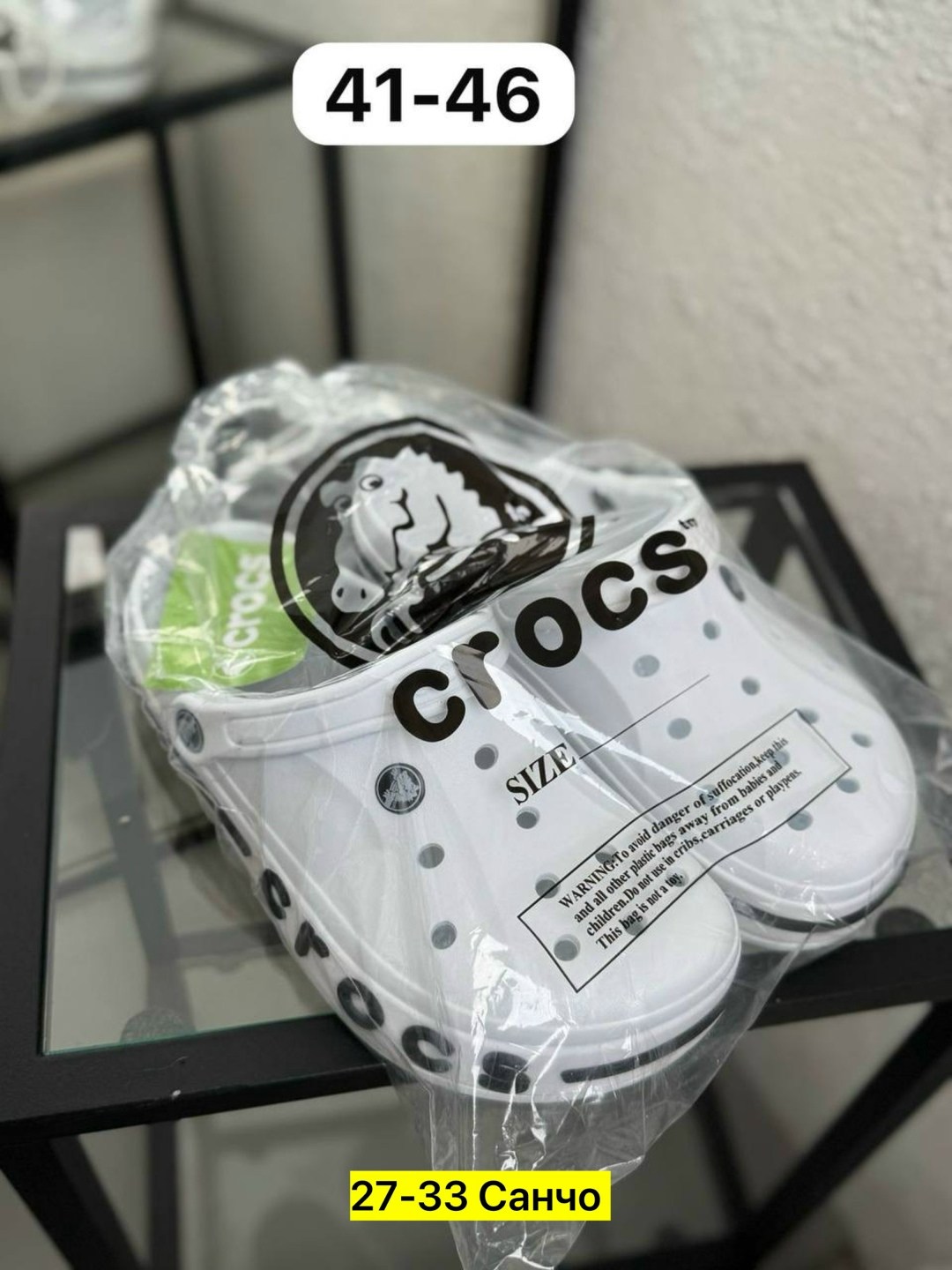 сабо crocs,кроксы,кроксы женские,кроксы crocs,крокс