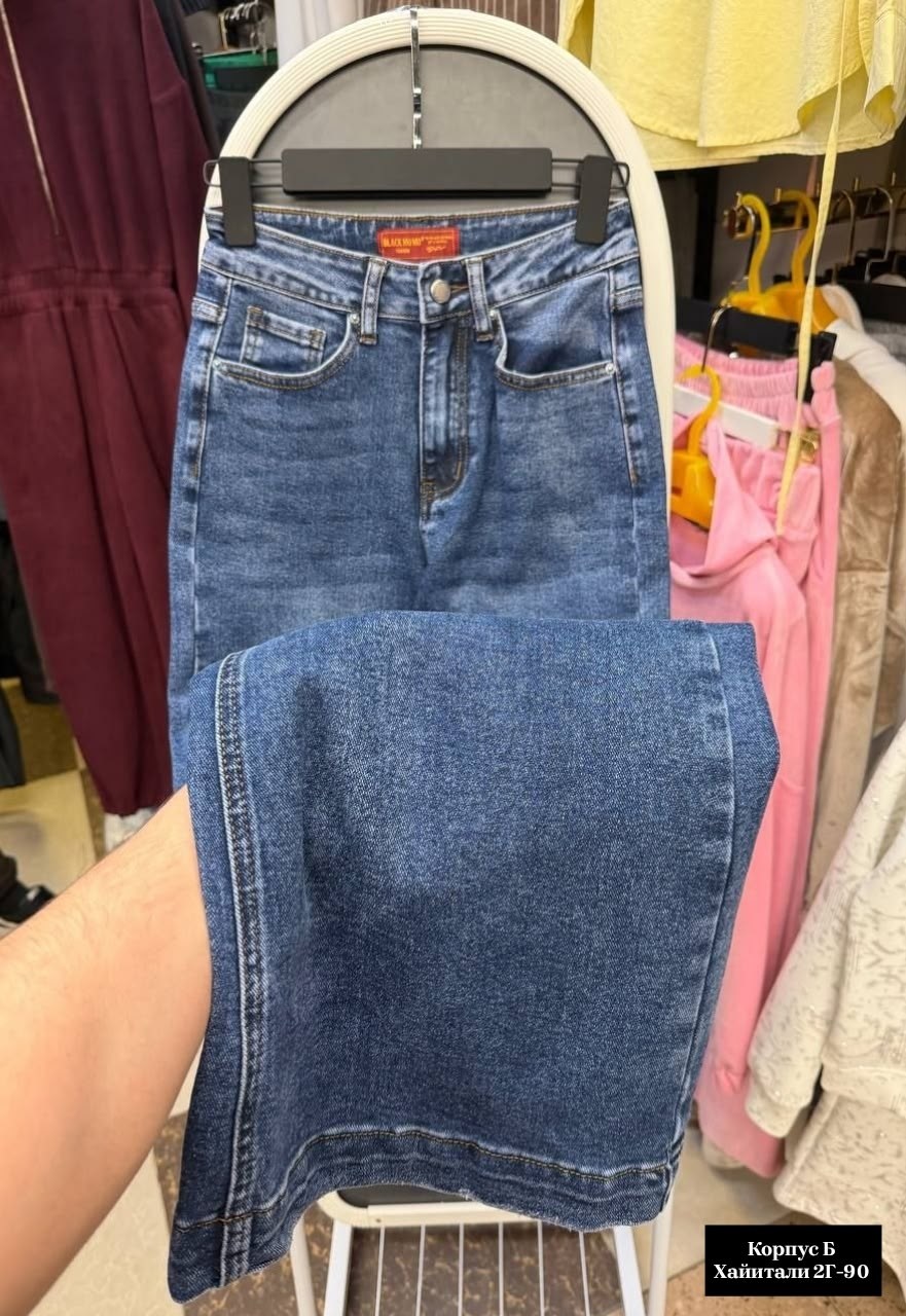 джинсовая юбка,длинная джинсовая юбка,джинсовая юбка-макси с завышенной талией,джинсовая юбка-макси с карманами, с завышенной талией,женские джинсовые юбки