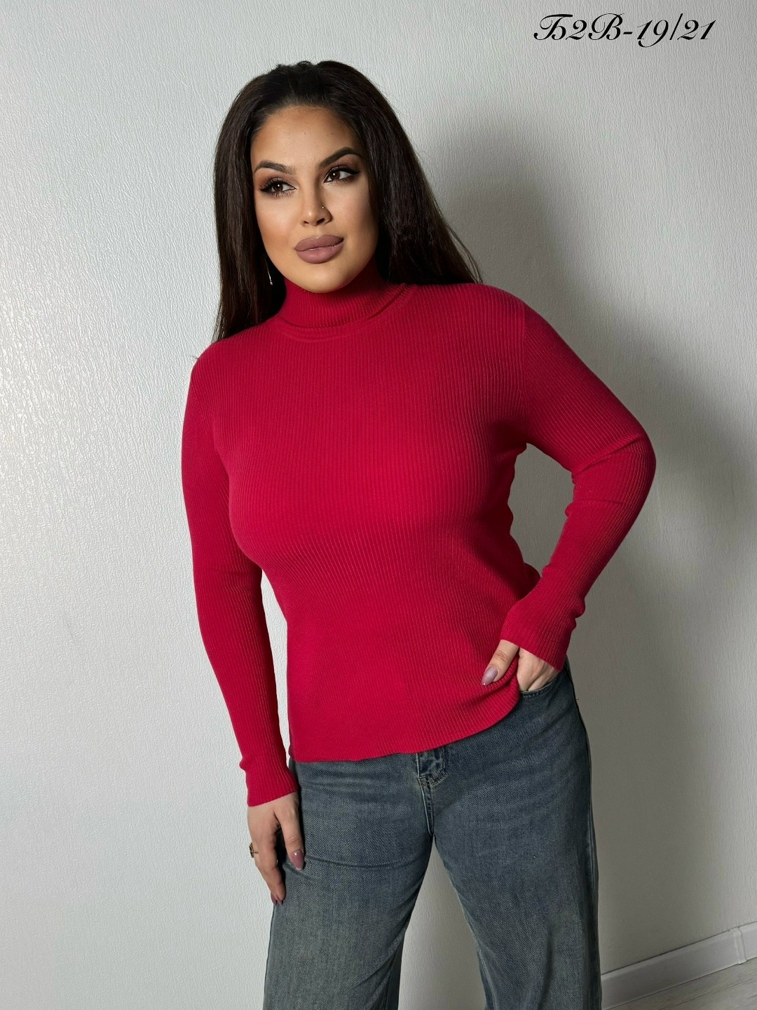 водолазка женская,водолазка,водолазка красная,трикотажная водолазка женская,кофта водолазка