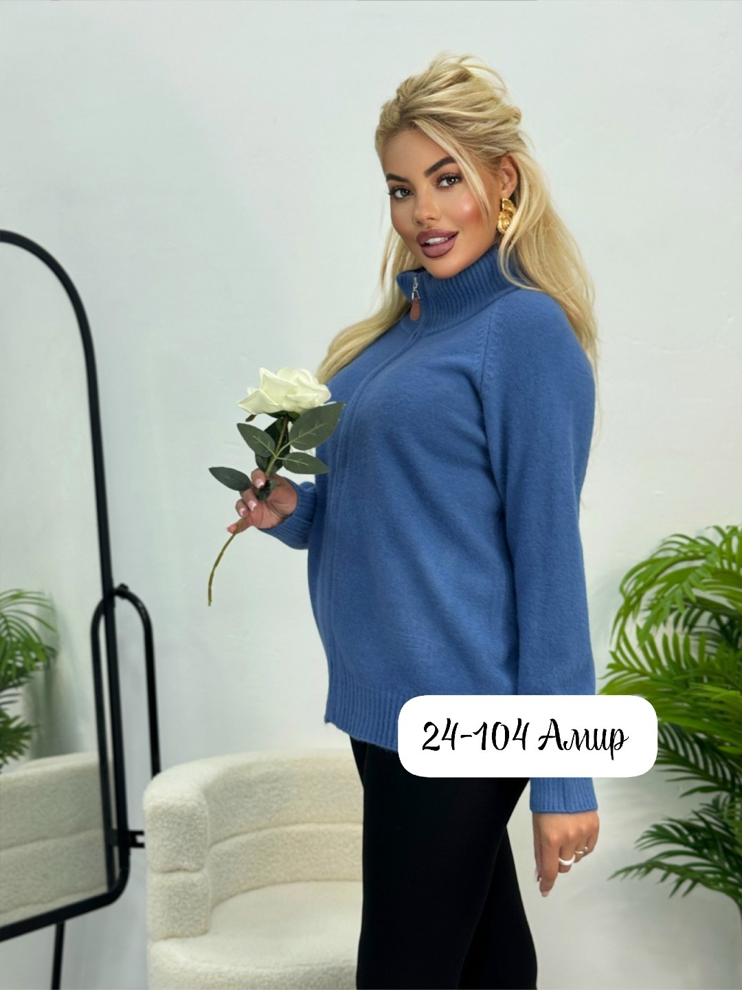 кофта женская,кофта на молнии женская оверсайз,кофта на молнии женская,теплая кофта,кофта