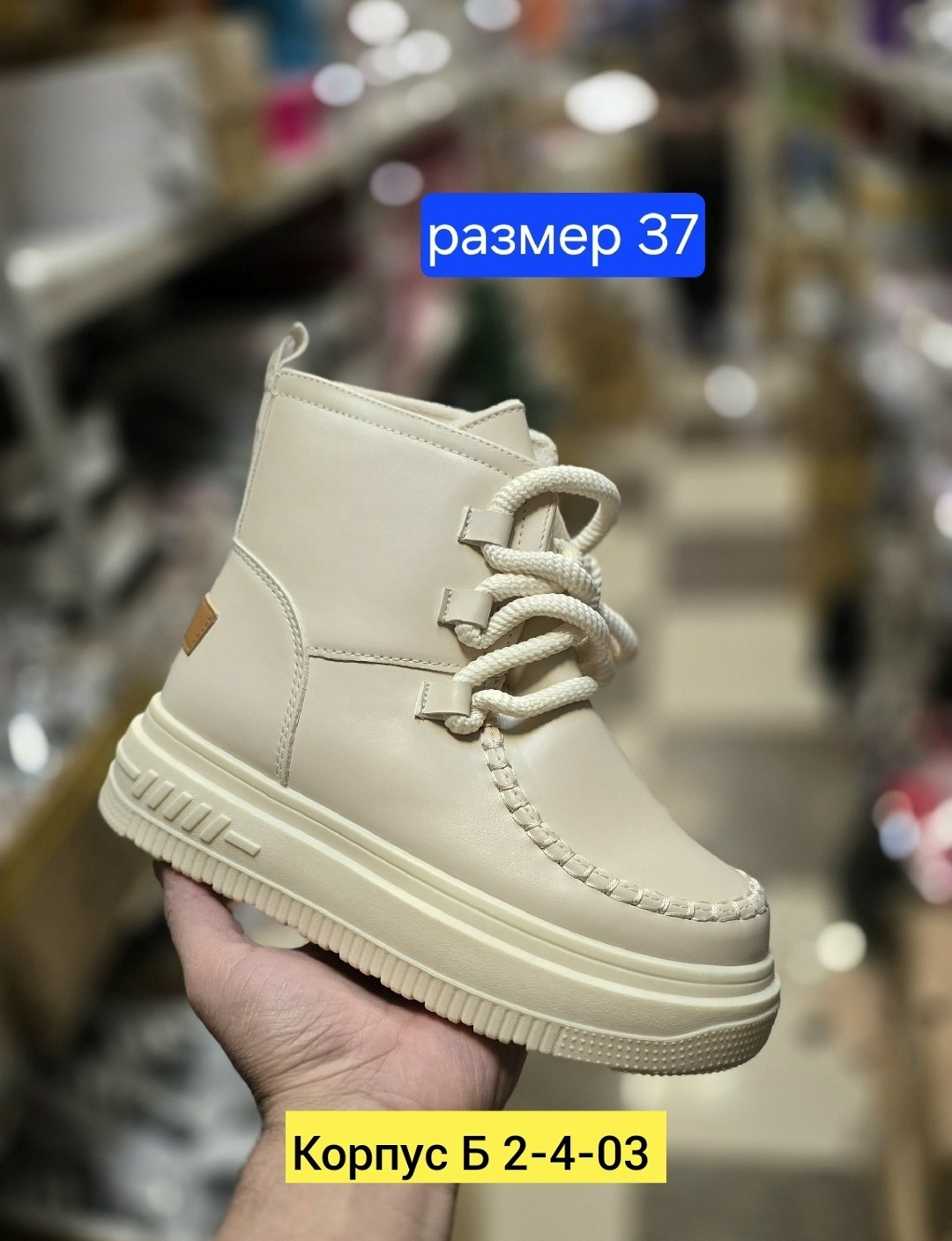 ,дутики,женские дутики,дутики женские зимние,сапоги дутики аврора 42 размер