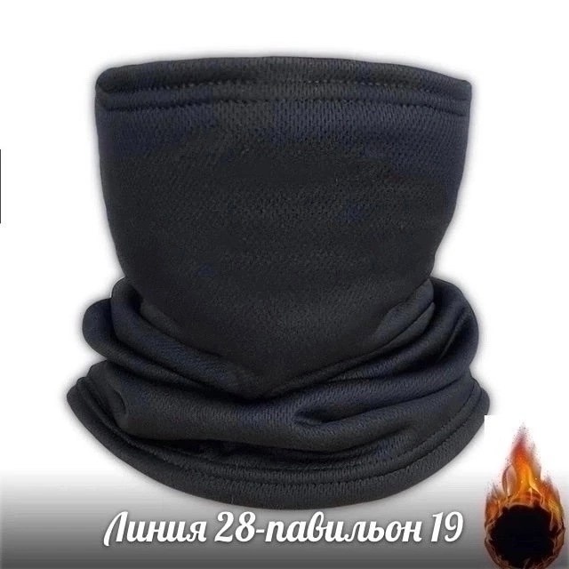 бандана армейская,снуд тактический,шарф тактический,бандана тактическая,бафф тактический