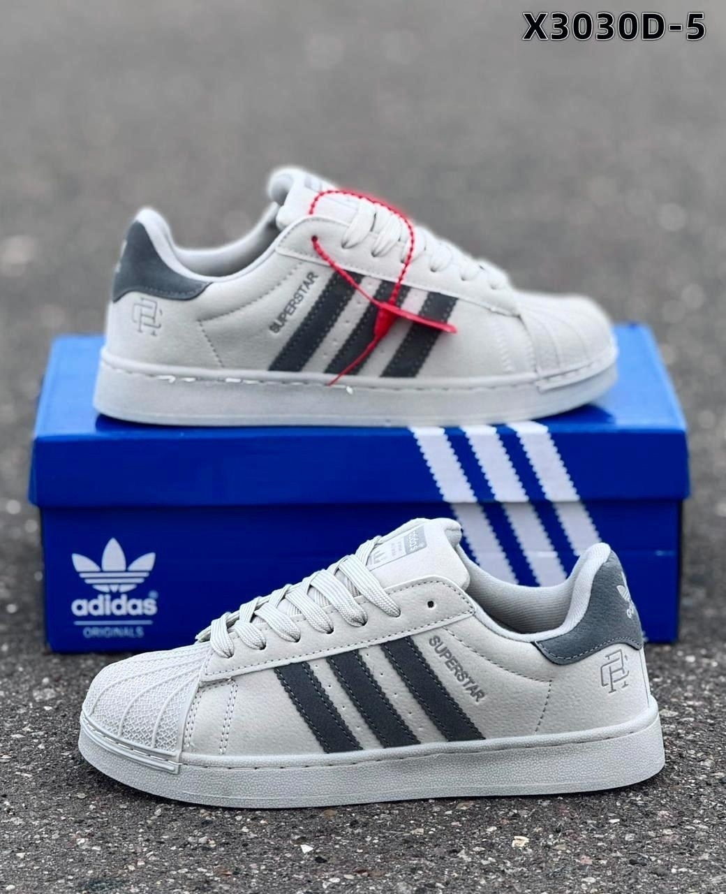 кроссовки adidas original superstar,adidas originals superstar,кроcсовки adidas superstar,adidas originals superstar коричневые,кроссовки adidas superstar коричневые