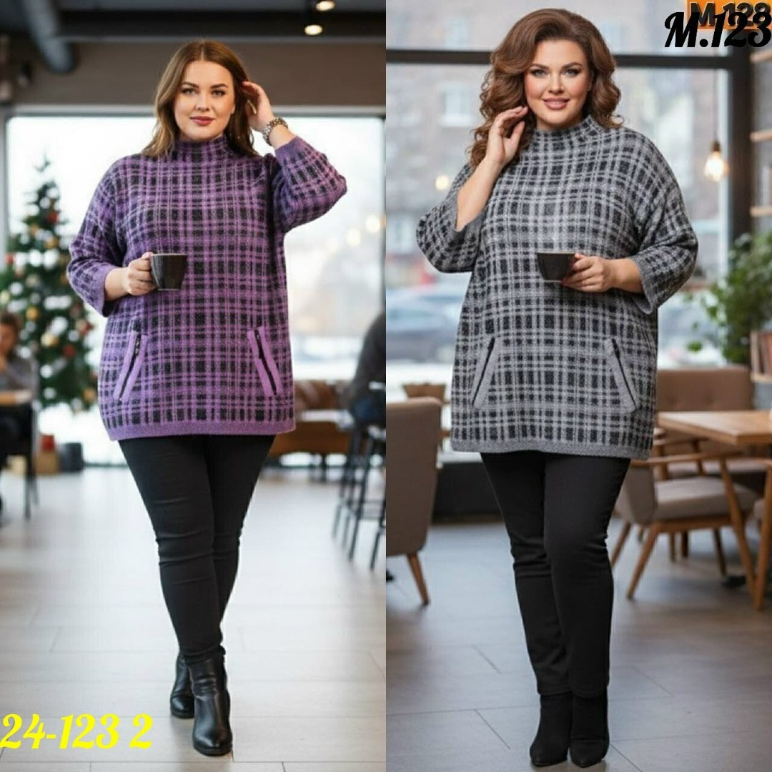 женская кофта,туника теплая большие размеры,кофты большие,туника больших размеров тёплая,женские джемпера