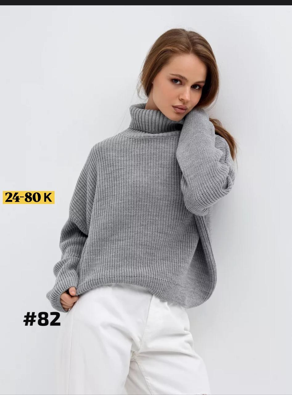 вязаные свитера женские,розовый свитер,свитер женский,свитер вязаный оверсайз с горлом кк fashion,свитер