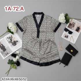 Домашняя одежда