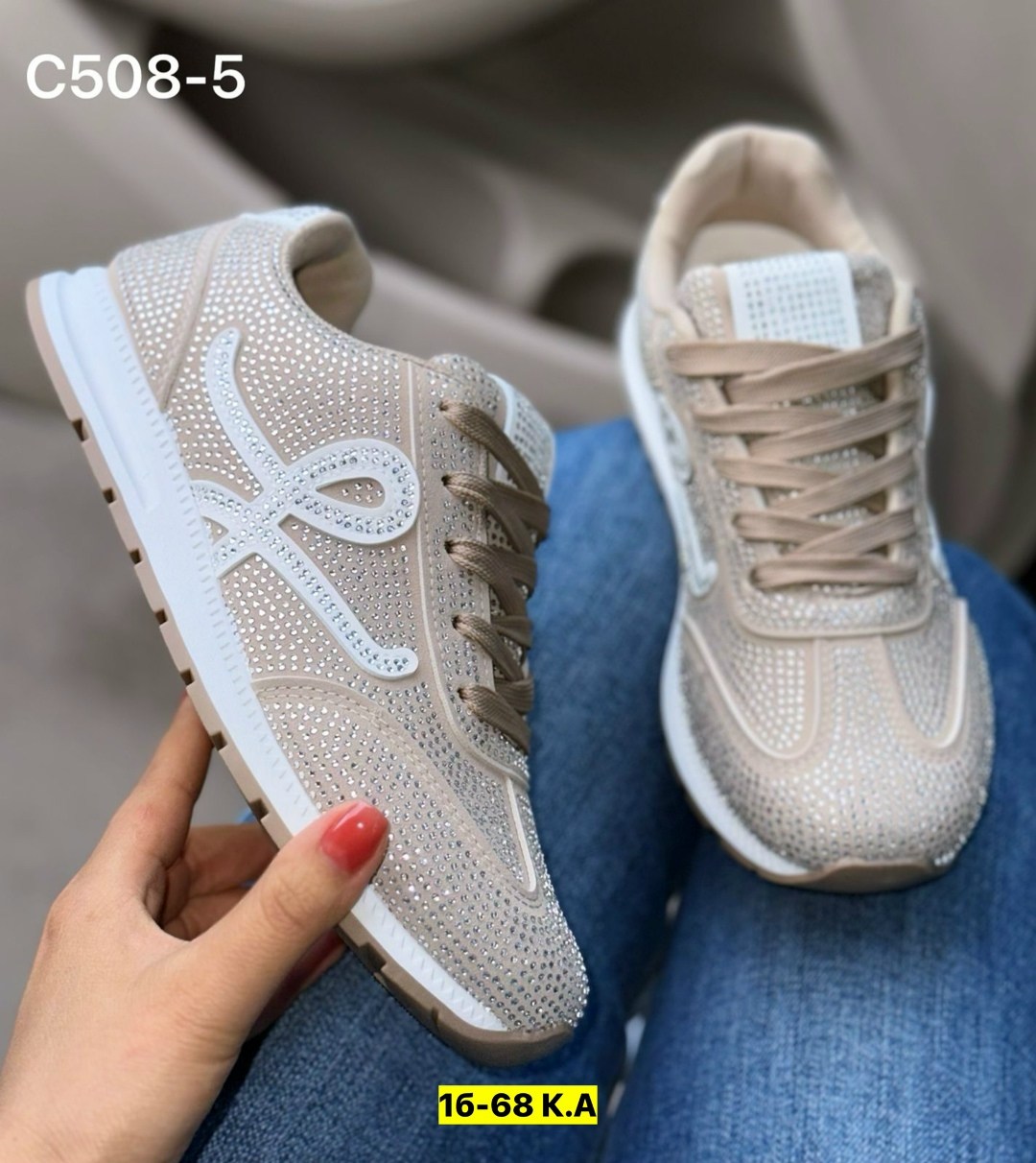 ,кроссовки женскиe,кроссовки для женщин,повседневные кроссовки,кроссовки тренд