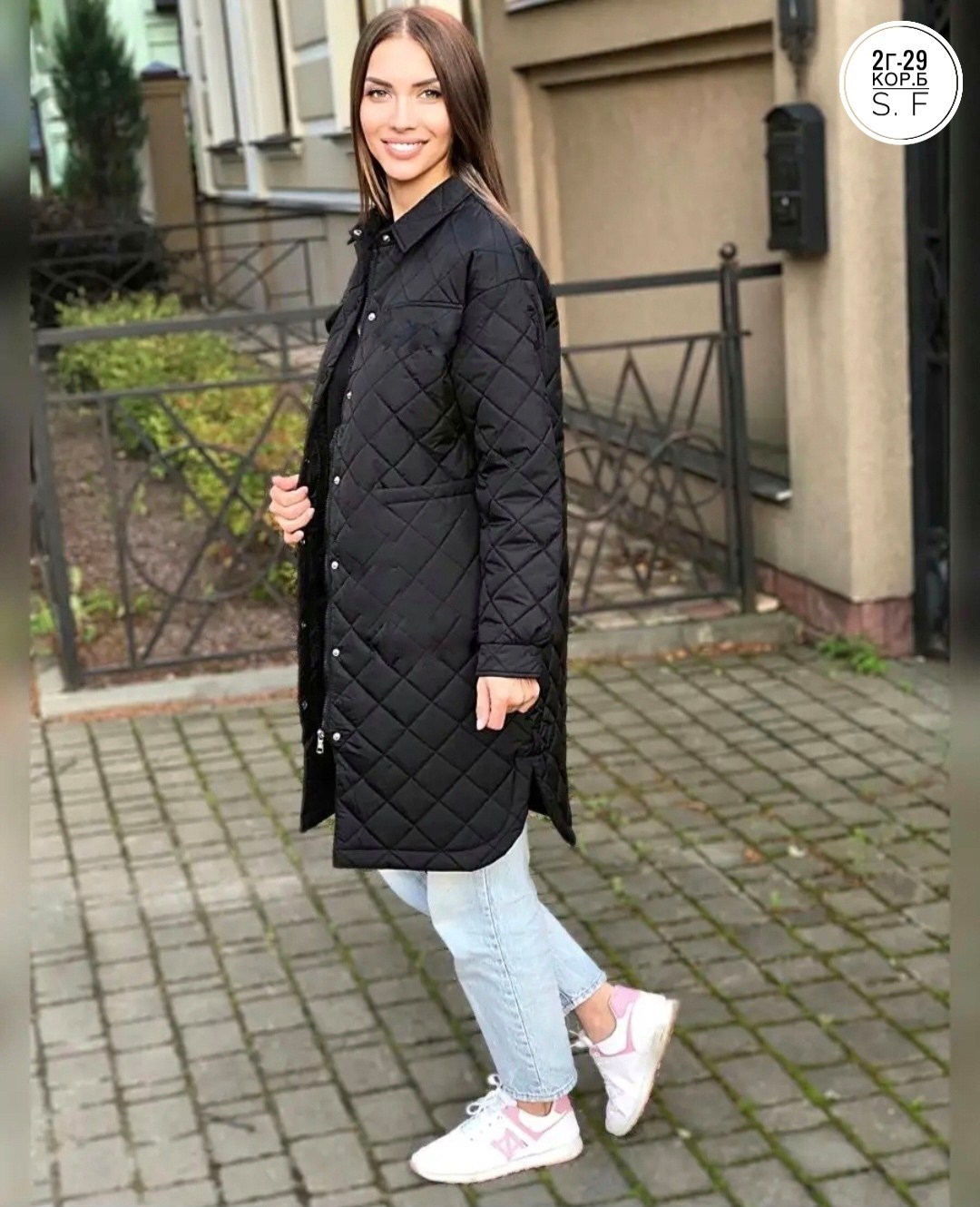 пальто женское демисезонное стеганое milania style,пальто стеганое,стеганое женское пальто,женское демисезонное стеганое пальто больших размеров,пальто женское демисезонное стеганое