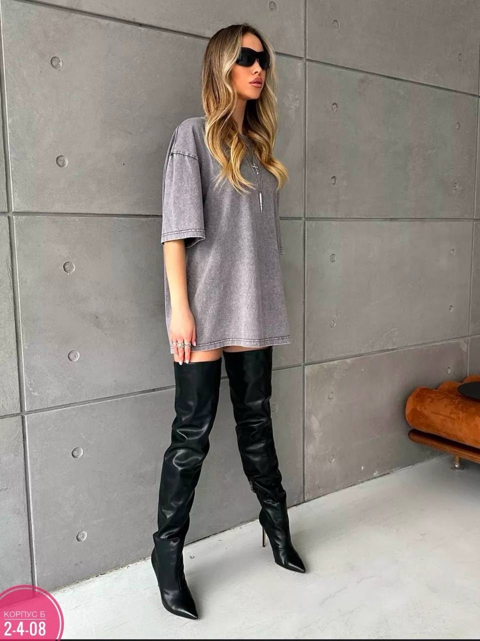 футболка оверсайз варенка розовая,футболка оверсайз варенка розовая у2к ami&rozzi,футболка оверсайз варенка,футболка варенка женская оверсайз,розовая футболка оверсайз