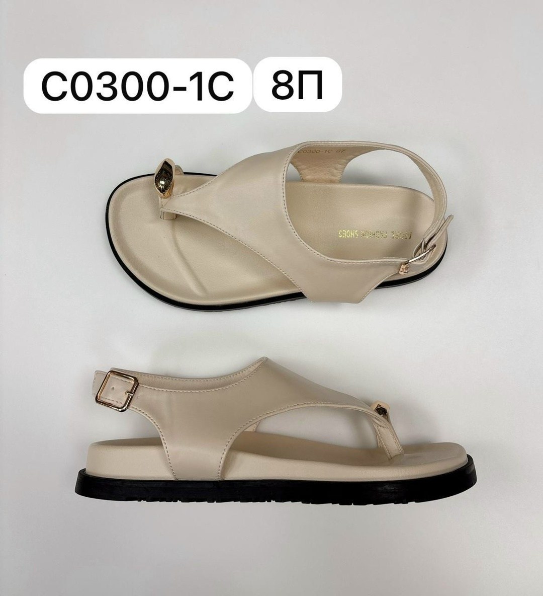 женские сандалии,женские босоножки,летние босоножки,сандалии,босоножки женские летние