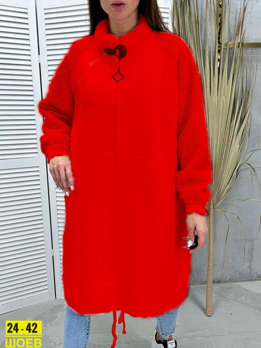 альпака,полупальто альпака,кардиган альпака,пальто женское альпака,кардиган под альпаку