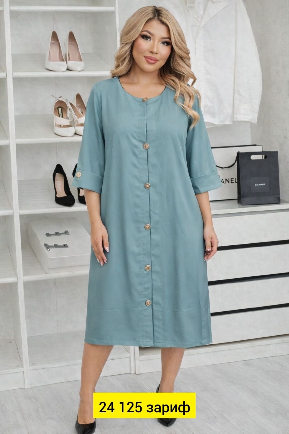 платье,платье женская,платье большие размеры,платье миди,платье модное