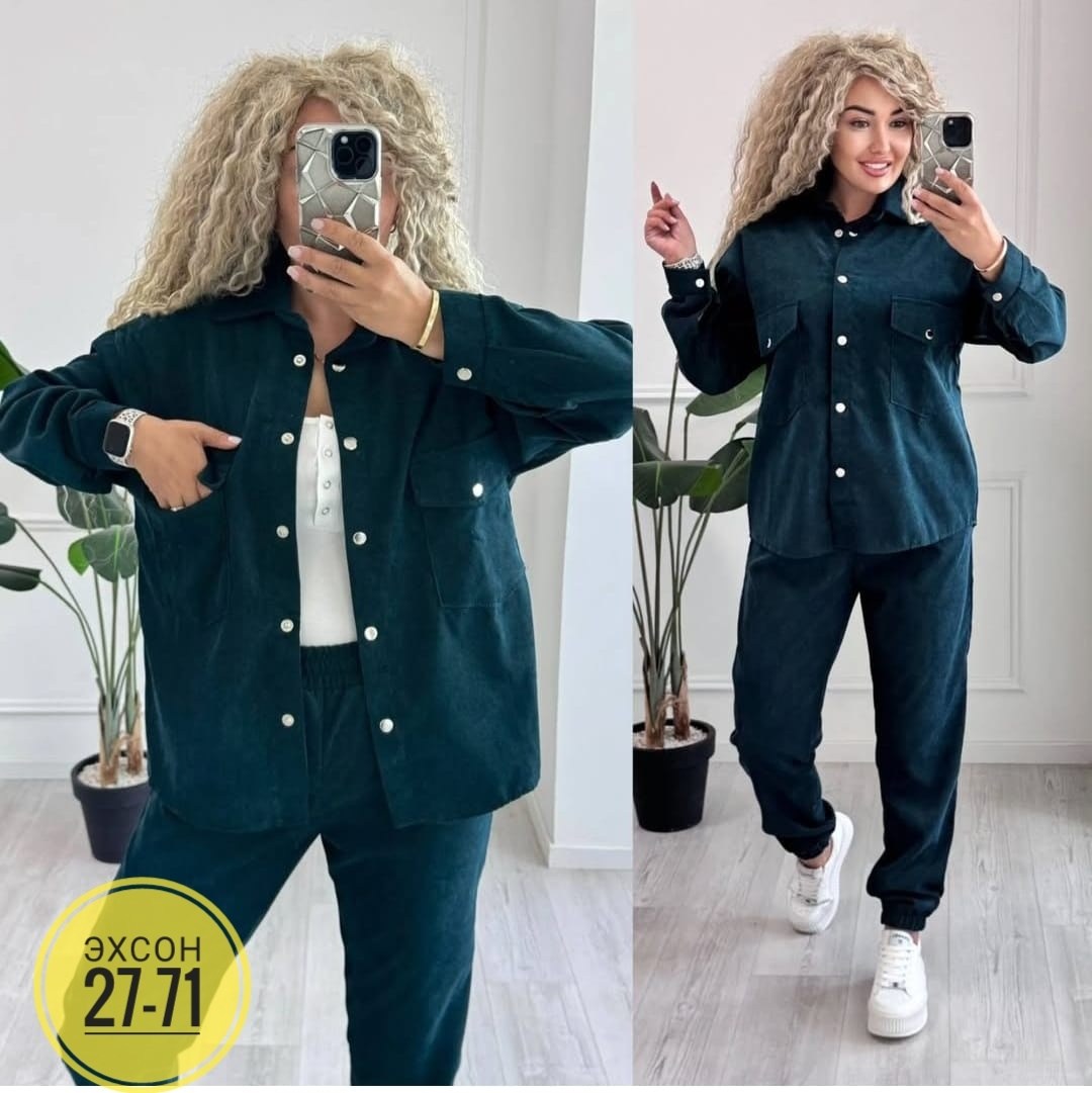 костюм двойка вельвет,повседневный костюм двойка,вельветовый костюм женский,женский костюм двойка,костюм из вельвета женский с брюками