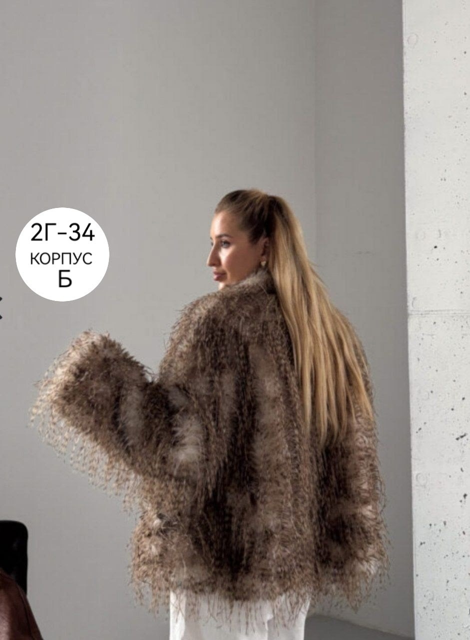 женская шуба,шуба,шуба лама,шуба искусственная,стильная шубка