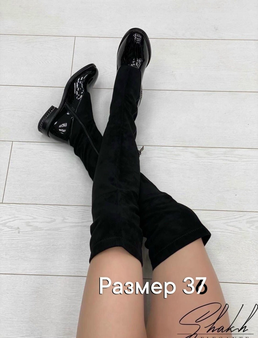 сапоги,сапоги женские,,сапоги демисезонные,сапоги женские демисезонные