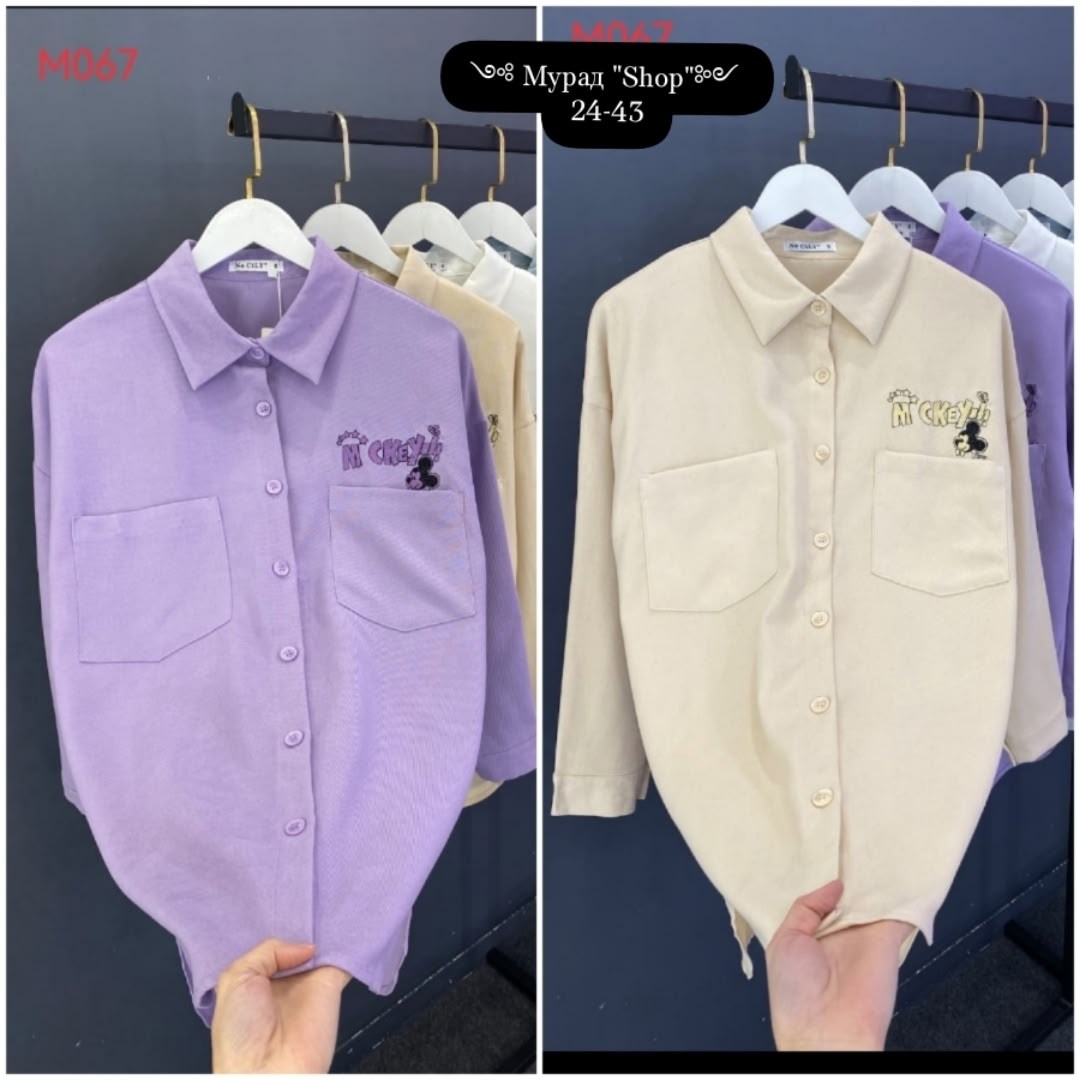 рубашка женская,рубашка для девочек,рубашка повседневная,рубашка,свободная рубашка