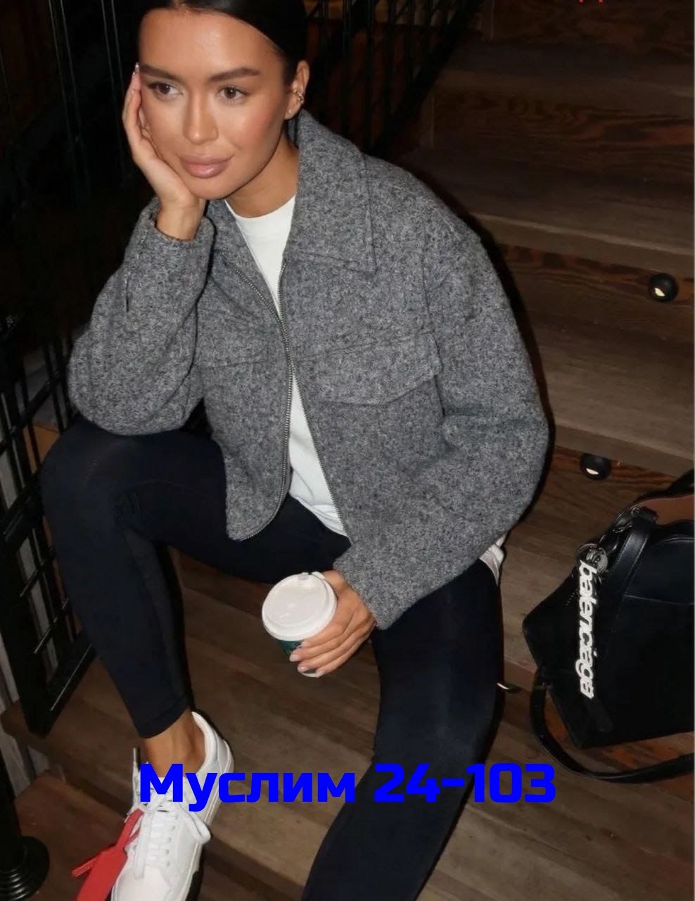 куртка женская,куртка букле женская,легкая куртка,куртка,куртка женский средне-серый политекс