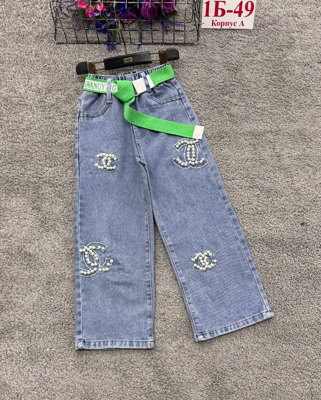 модные джинсы,джинсы широкие,брюки джинсы,стильные джинсы,джинсы для девочек