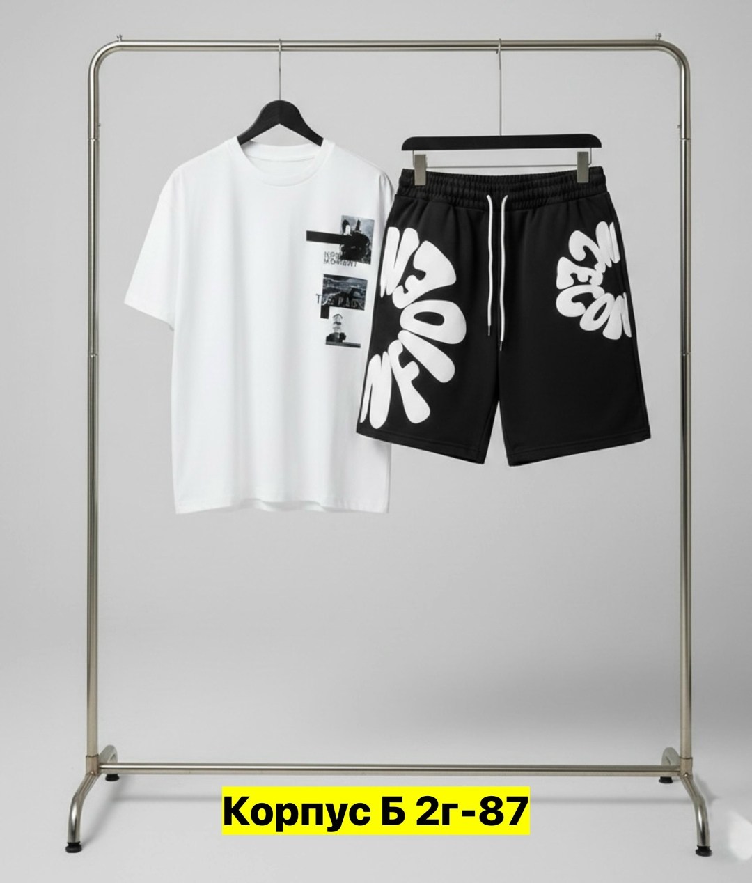 мужской спортивный костюм,спортивный мужской костюм с шортами,костюм мужской,спортивные костюм