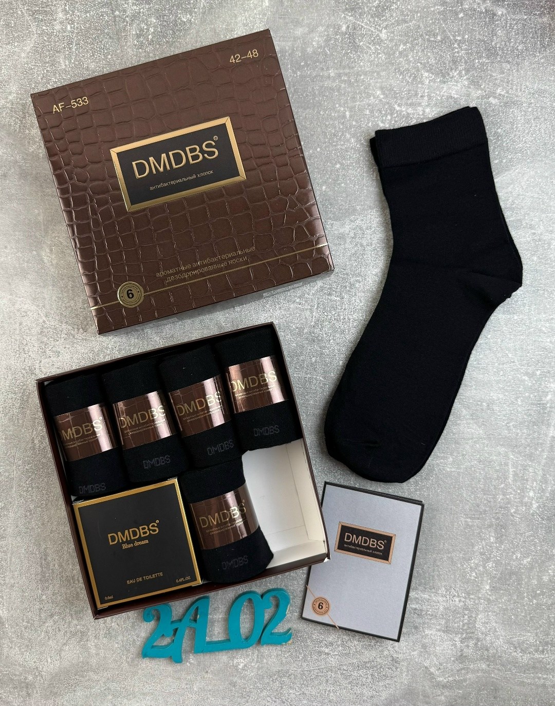 комплект носки мужские,мужские подарочные носки,носки подарочные,носки мужские,носки dmdbs подарочная упаковка