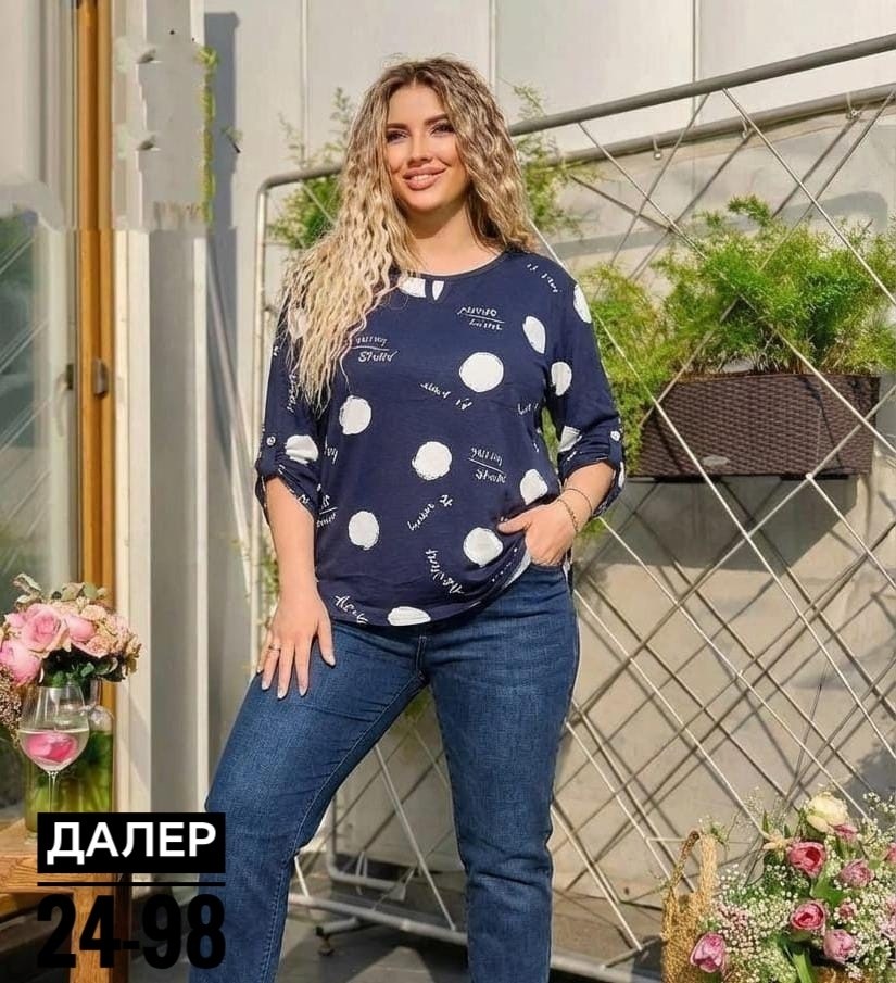 блузка женская,блуза большие размеры,женская блуза,блузка,блузка больших размеров женская