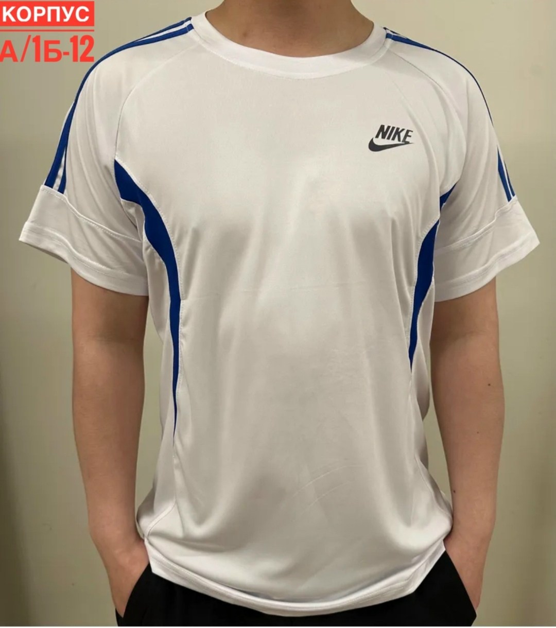 футболка спортивная nike,мужские футболки nike,футболка спортивна,мужская футболка,футболка спортивная мужская