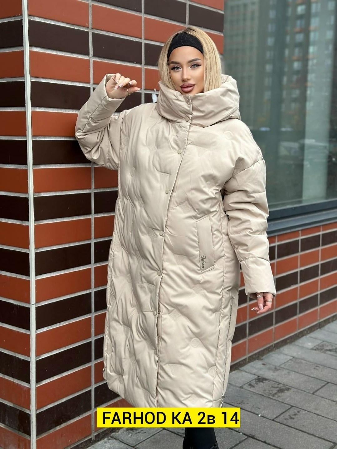 куртка зимняя женская удлиненная,женская зимняя куртка,женские пуховики,демисезонный пуховик,куртка пуховик женский