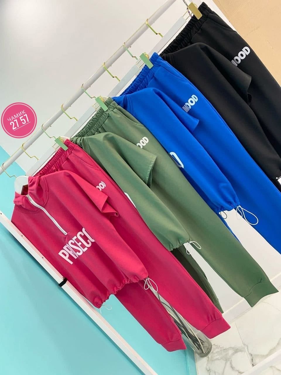 женский спортивный костюм больших размеров,костюм женский спортивный,cпортивный костюм больших размеров,костюм женские спортивные костюмы,спортивный костюм большие размеры