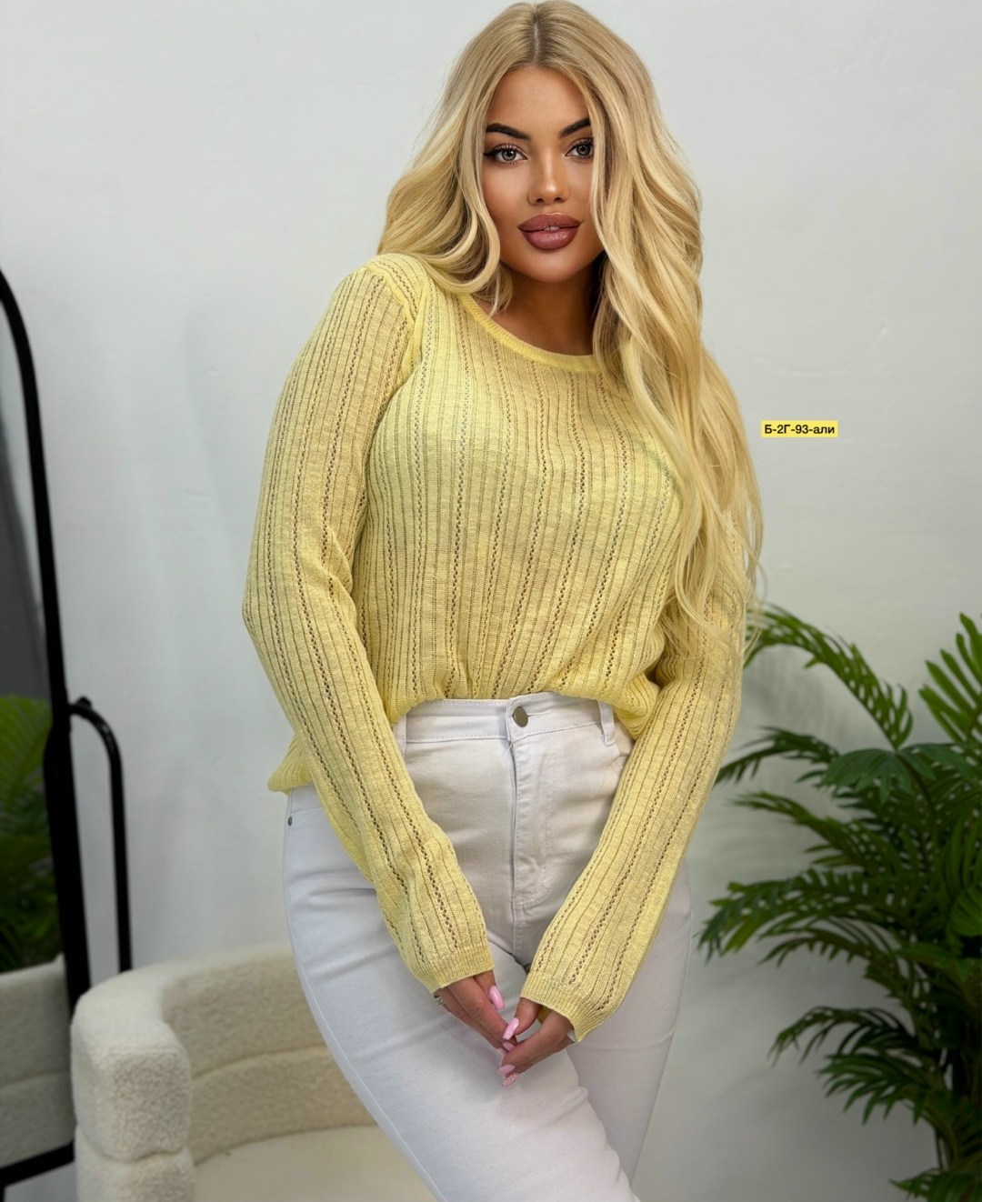 женская кофта,кофта женская свитер,кофта,кофта свитер,кофточка