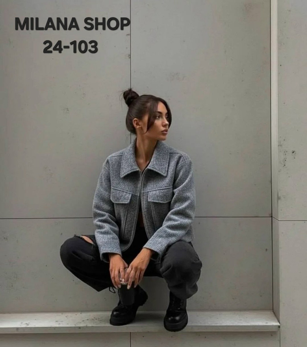 модная серая короткая куртка,женский серый бомбер,куртка модная,повседневная куртка,короткая куртка