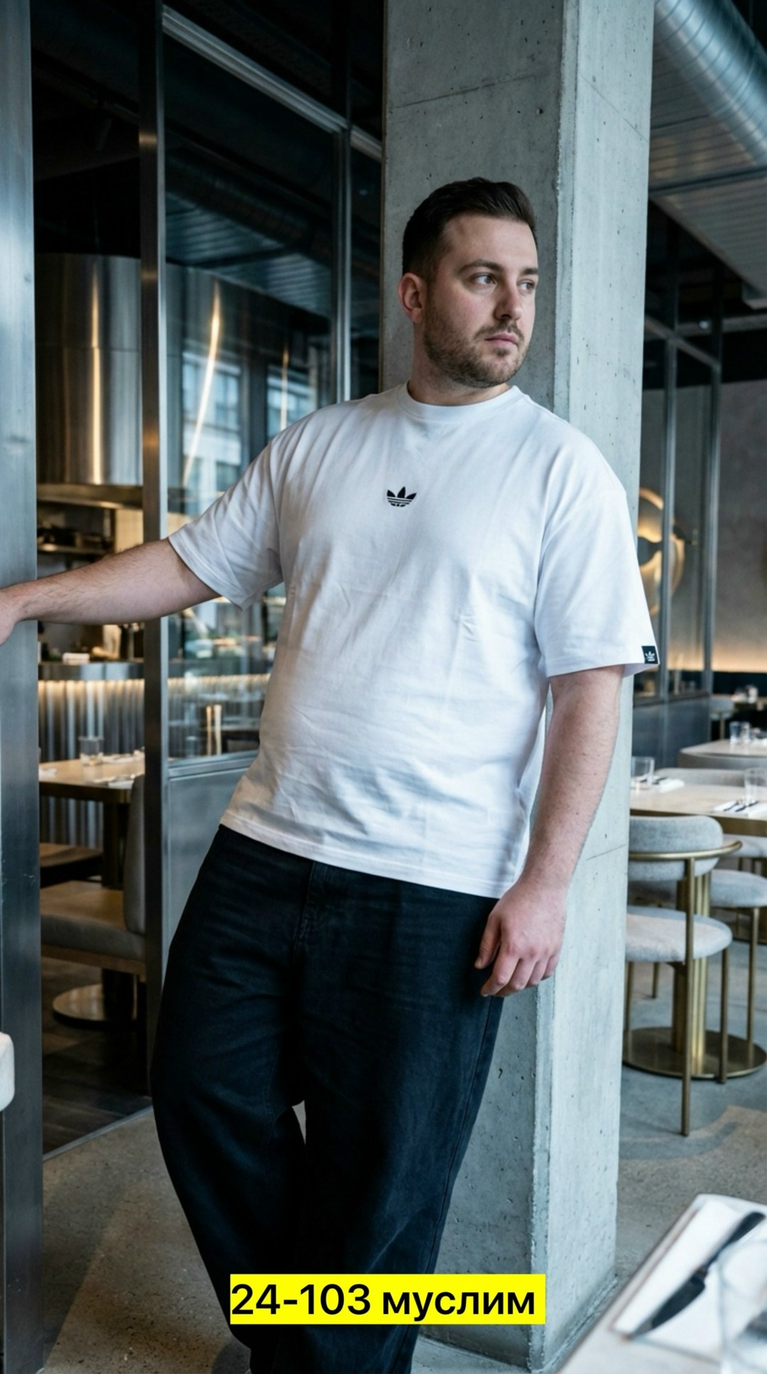 мужские футболки adidas originals,adidas originals adidas,adidas originals,футболка мужская adidas,футболки мужские